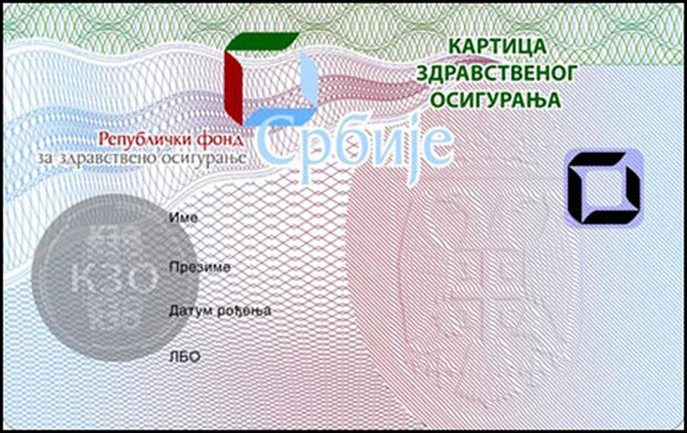 Од јуна без овере књижица